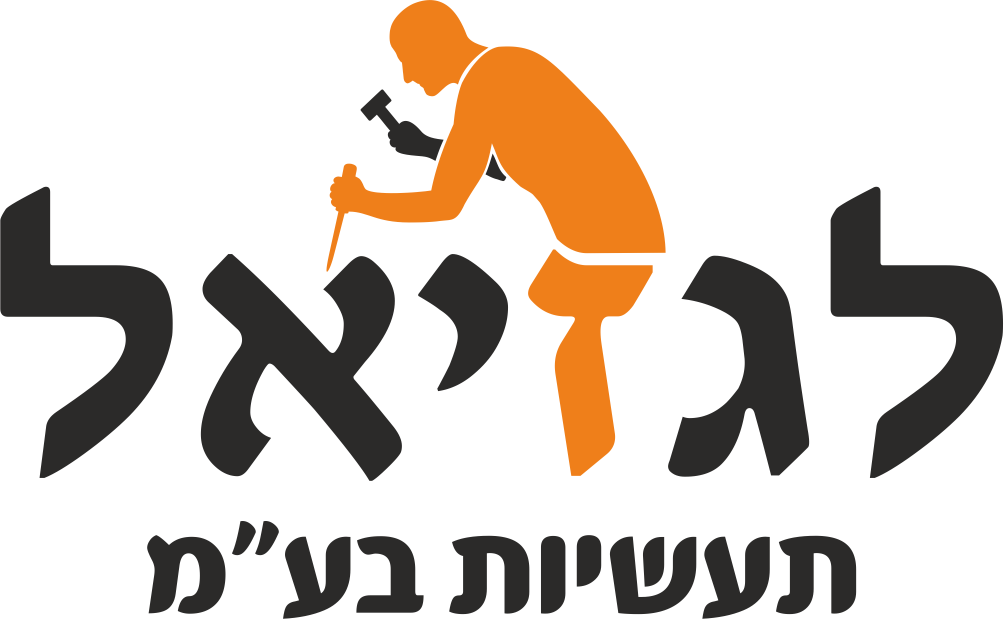 Lagziel Industries Ltd